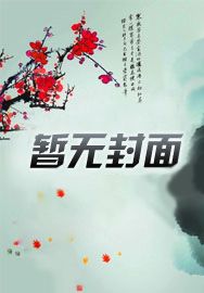 我有空间通菜场（古通今）